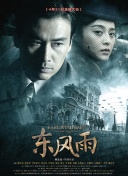 国产精品一区在线免费观看